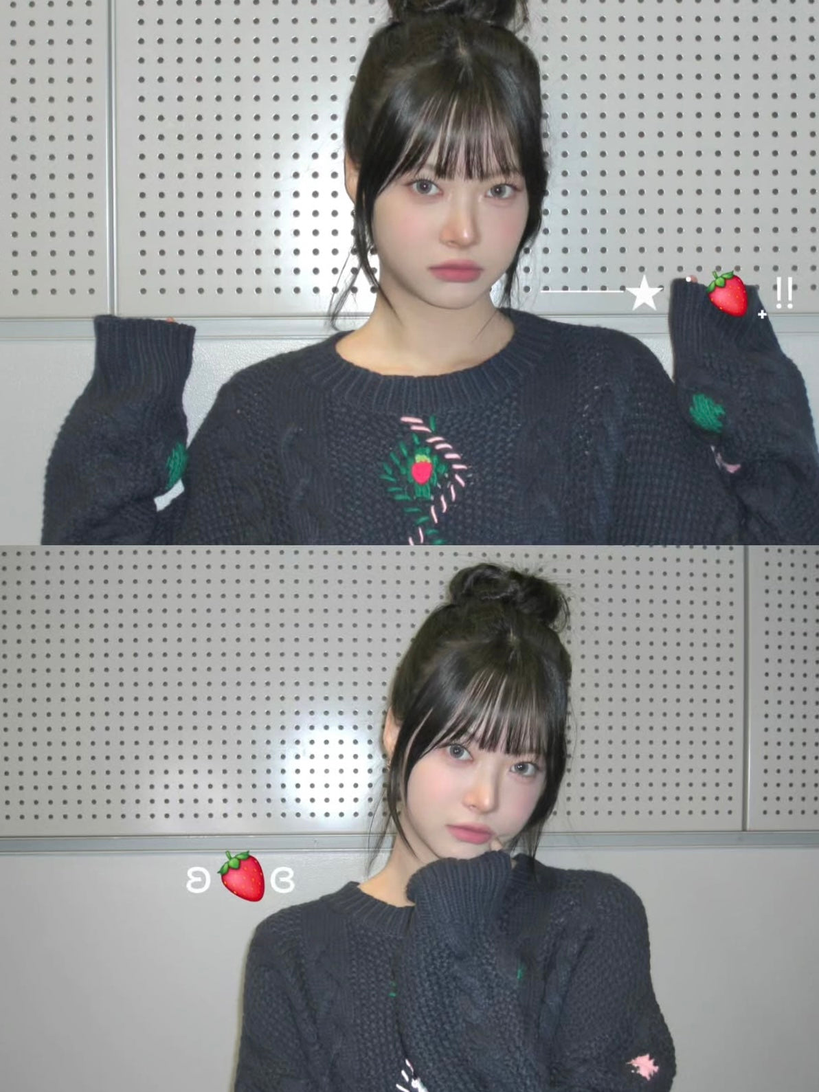 【LE SSERAFIM ウンチェ着用】Berry handmade point fisherman pullover knit / navy