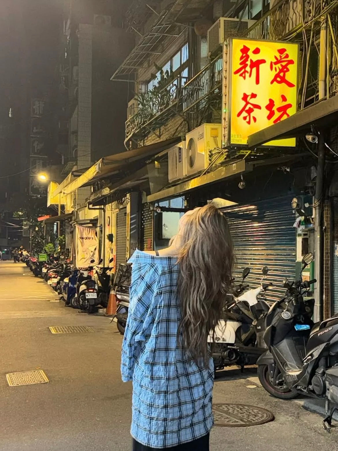 【ITZY ユナ着用】Blueberry check shirt