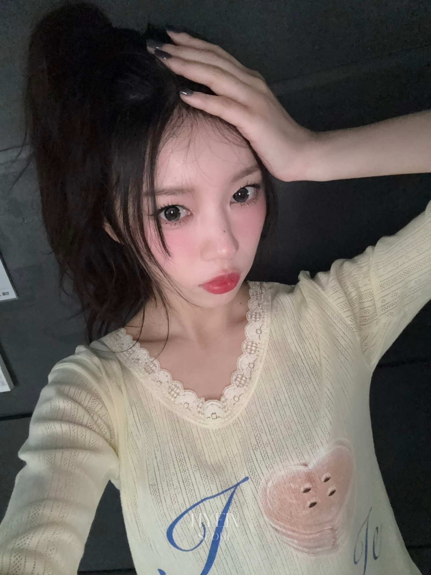 Lace t-shirt / lemon