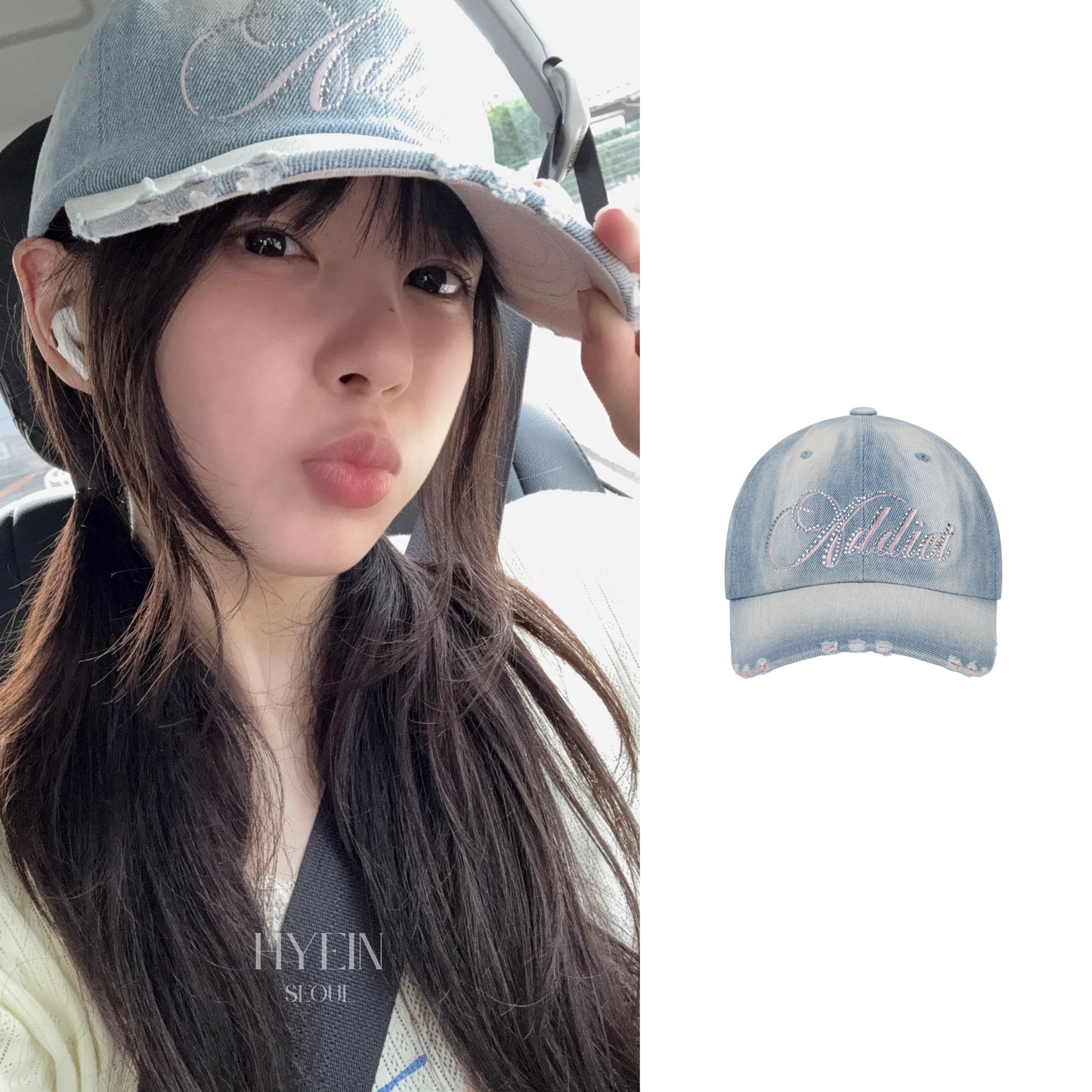 Addict cap / denim