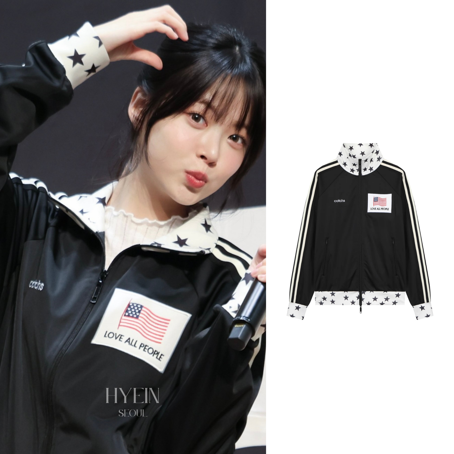 【LE SSERAFIM ウンチェ着用】Dino driver track jacket / black