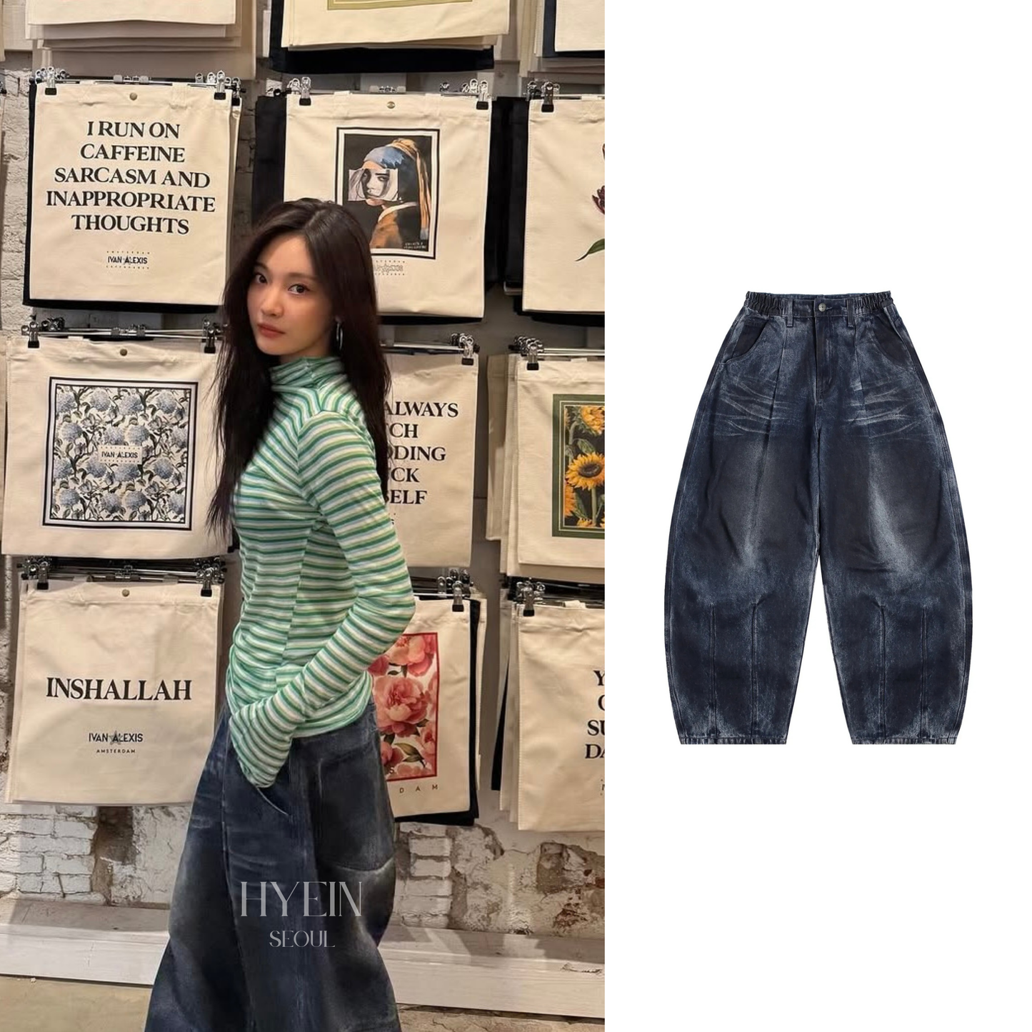 【aespa ニンニン着用】Dirty washed wide balloon denim pants