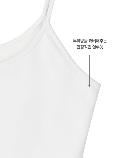 Essential sleeveless / white