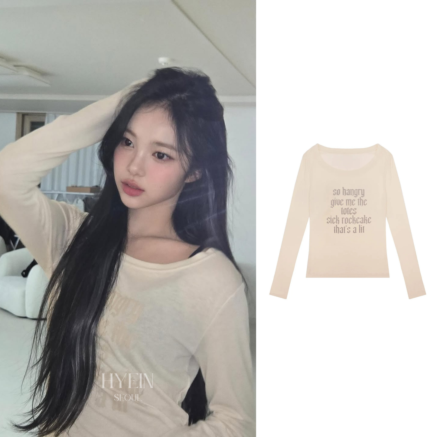 Funk mesh top / cream