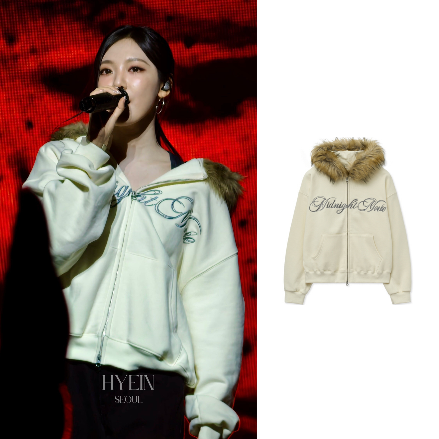 【aespa ニンニン着用】Hair hood zip up / ivory