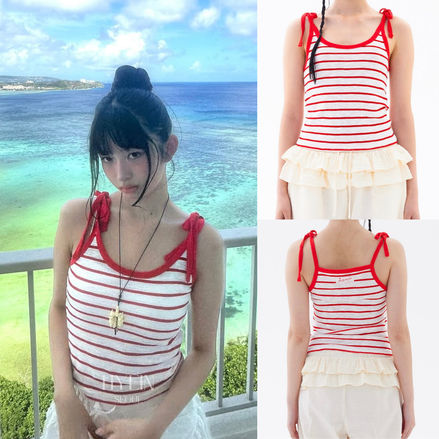 Marine stripe sleeveless / red