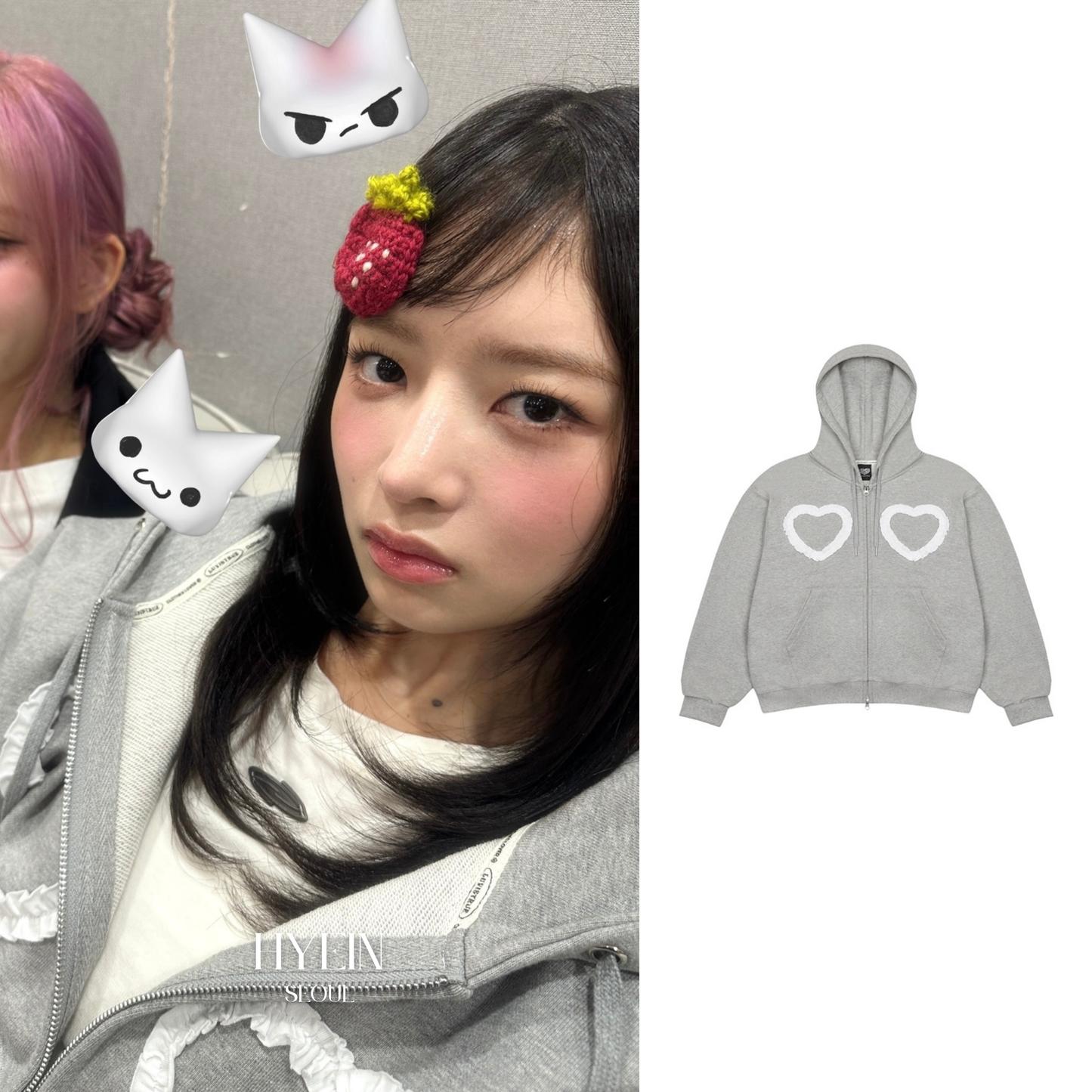 【IVE レイ着用】Pa frill heart hood zipup