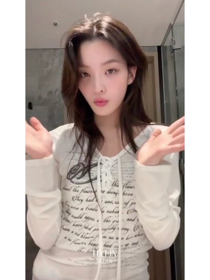 Pale print lace up long sleeve top / white【ILLIT イロハ着用】