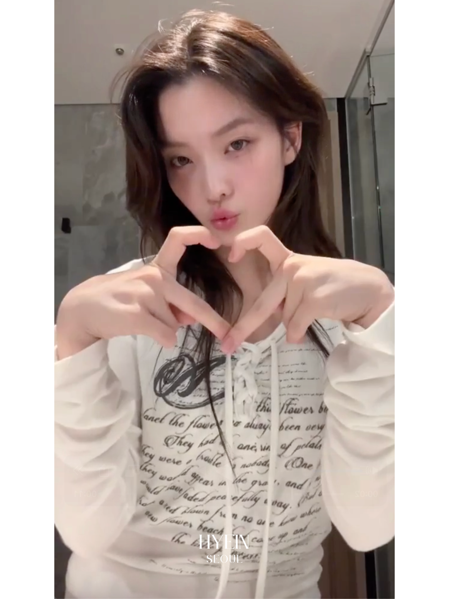 Pale print lace up long sleeve top / white【ILLIT イロハ着用】