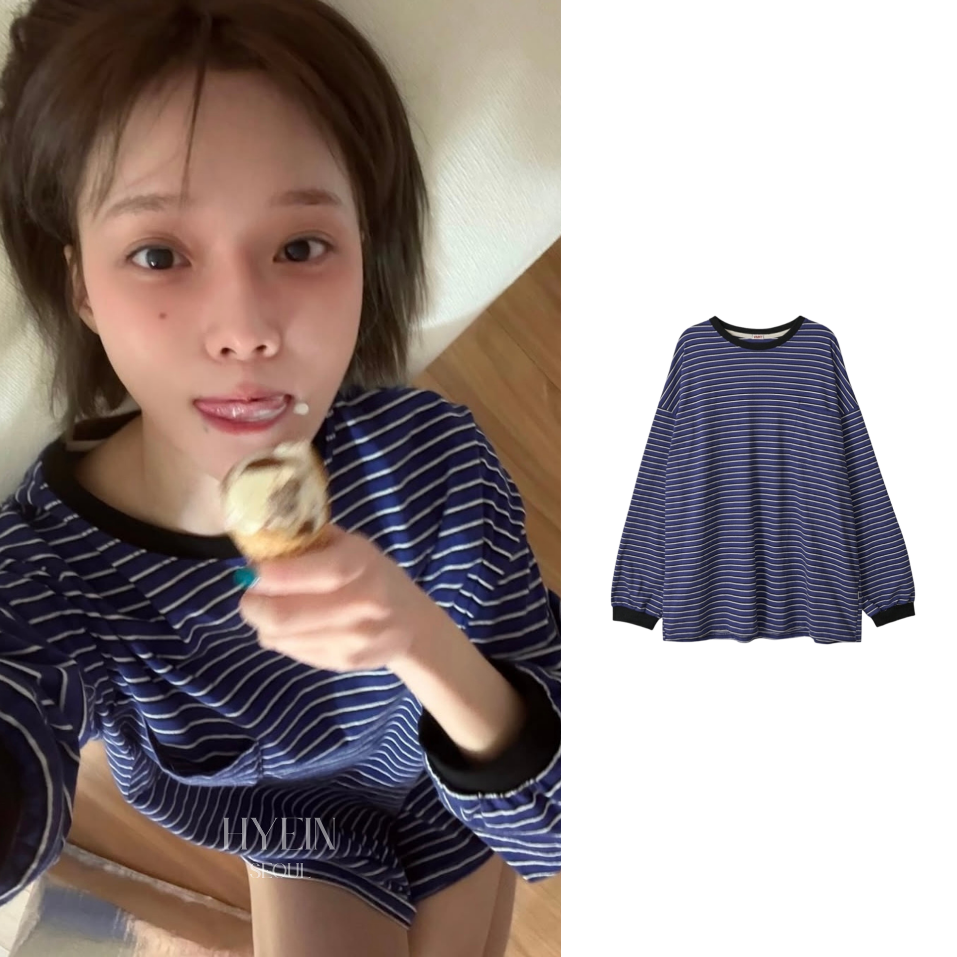 ★aespa ウィンター着用★VANISHMENT Pocket stripe long sleeve aespa ウィンター着用】Pocket stripe supersize long sleeve t