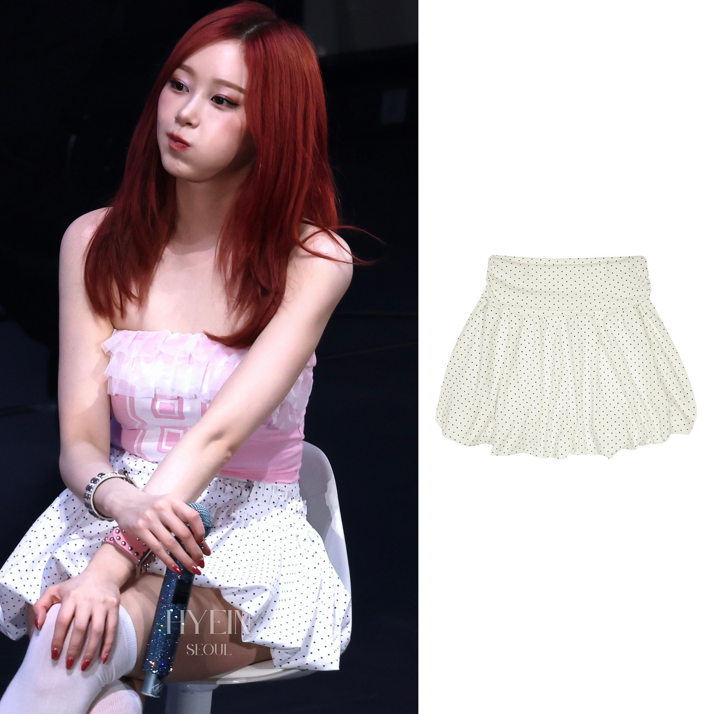 Sm balloon skirt / white【aespa ジゼル着用】