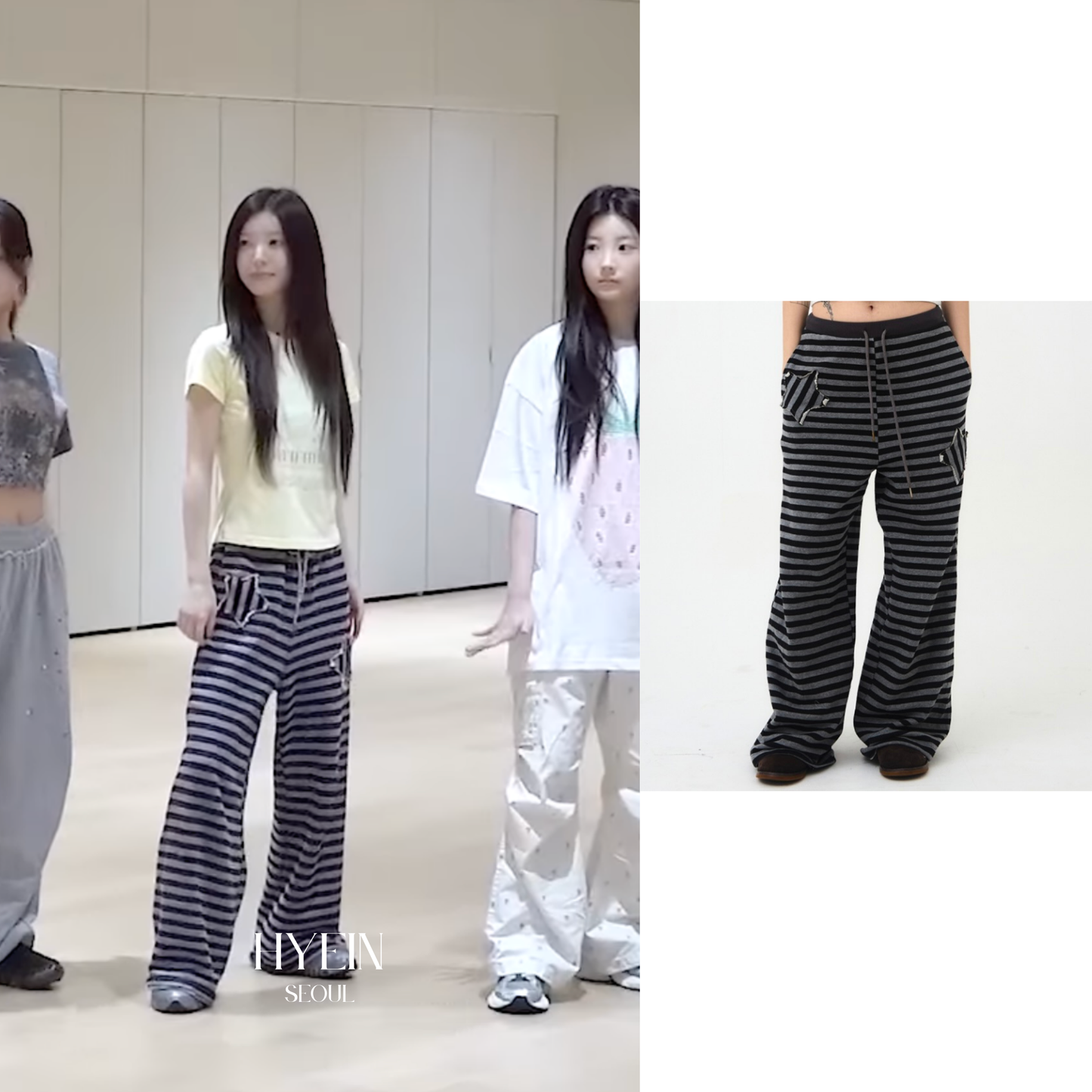 Stripe big sweatpants【ILLIT モカ着用】